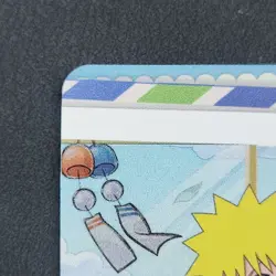 Naruto Uzumaki NRSA01-PU-006L4 Naruto Kayou Card Heavens Scroll NM English - Image 2