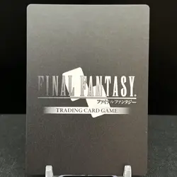 Dancer 3-128C Foil Final Fantasy Opus Card - Image 2