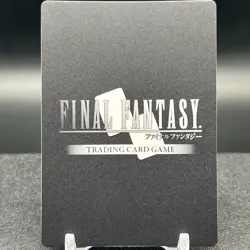 Cannoneer 7-099R Foil Final Fantasy Card - Image 2