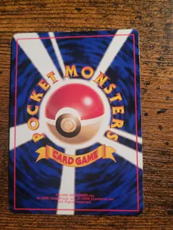 Pokemon Fearow No. 022 Vending Series 2 Japanese LP NM - Image 2