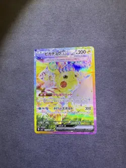 Pokemon Card Pikachu ex SAR 132/106 sv8 Super Electric Breaker Japanese NM - Image 1