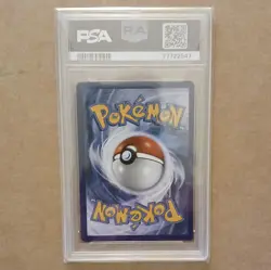 Pokemon Charizard VMAX SWSH261 PSA 9 Promo Holo Sword & Shield 2022 - Image 2