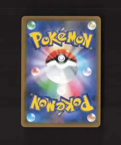 Snorlax 126/184 Japanese VMAX Climax Rare Holo Pokemon Card NM - Image 2