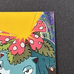 Venusaur #03 • Topps 3 of 12 Die Cut Evolution • Blue Logo • Pokemon 1999 • NM - Image 4