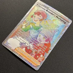 Pokemon Breeder's Nurturing 195/189 Secret Swsh03 Darkness Ablaze Holo Near Mint - Image 5