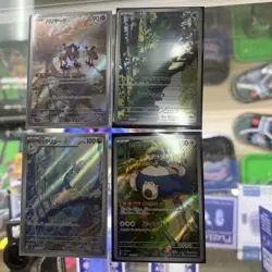 Pokemon 151 Japanese AR LOT OF 4 NM - Image 1