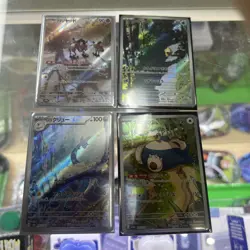 Pokemon 151 Japanese AR LOT OF 4 NM - Image 3