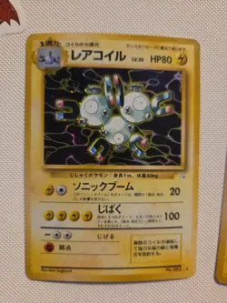Vintage Japanese Pokemon Zapdos & Magneton Lot of 2 Swirl Lp/Mp - Image 3