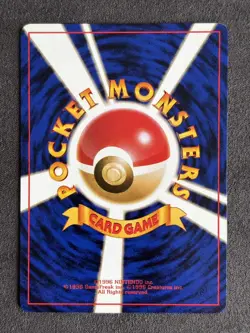 [NM/MINT] 1997 Pokemon Japanese Team Rocket Dark Charmeleon #005 #32/82 Uncommon - Image 2