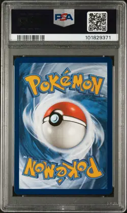 2023 POKEMON SVI EN-SCARLET & VIOLET#225 GYARADOS EX ULTRA RARE - Image 2