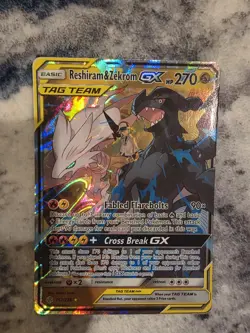 Reshiram & Zekrom GX 157/236 Full Art Ultra Rare Pokemon Cosmic Eclipse - Nm - Image 2