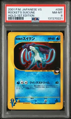 2001 POKEMON JPN VS 1ST ED #096 ROCKET'S SUICUNE-HOLO PSA 8 - Image 1