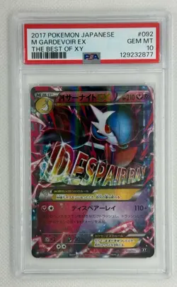 2017 POKEMON JAPANESE M GARDEVOIR EX THE BEST OF XY #092 PSA 10 GEM MT - Image 1