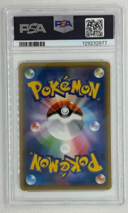 2017 POKEMON JAPANESE M GARDEVOIR EX THE BEST OF XY #092 PSA 10 GEM MT - Image 2