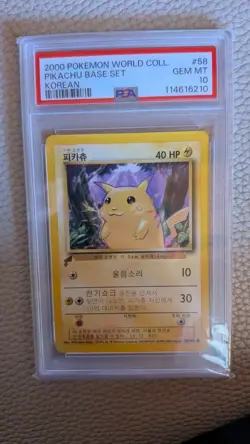 Pokemon Pikachu BS58 WORLD COLL. korean PSA 10 low Pop - Image 1
