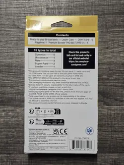 ONE PIECE TCG Charlotte Katakuri (Yellow) Starter Deck (ST-20) New W PRB01 Pack! - Image 2