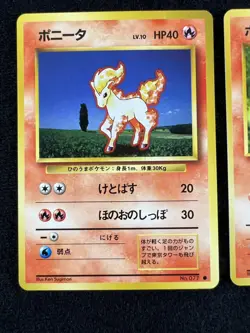 NM 1996 Pokemon Japanese Base Set Ponyta No. 077 Rocket No. 077 - Image 2