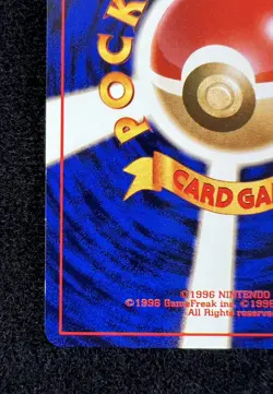 NM 1996 Pokemon Japanese Base Set Ponyta No. 077 Rocket No. 077 - Image 4