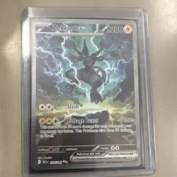 Pokemon Zekrom EX 230 HP Sv: Black Bolt 166/086 Special Illustration Rare Holo - Image 2