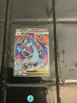 Pokemon TCG Mega Charizard X ex 023 Me: Mega Evolution Promo Holo 360HP Z1 - Image 1