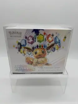 Pokemon Prismatic Evolutions Pokemon Center Elite Trainer Box (Rip Shown Pics) - Image 1