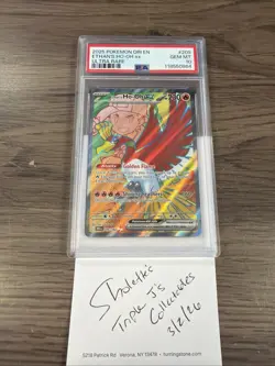 2025 POKEMON DRI EN-DESTINED RIVALS ULTRA RARE #209 ETHAN'S HO-OH EX PSA 10 - Image 1