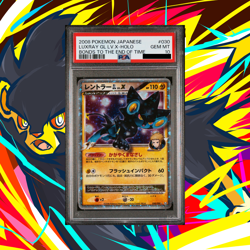 *POP 9* 2008 POKEMON JP BONDS TO THE END OF TIME LUXRAY GL LV. X #030 PSA 10 - Image 1