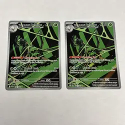 2025 POKEMON DESTINED RIVALS TEAM ROCKET'S SPIDOPS 187/182 ILLUSTRATION RARE - Image 2