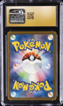 2023 POKEMON JPN #098/SV-P DETECTIVE PIKACHU CGC 10 PERFECT - Image 2