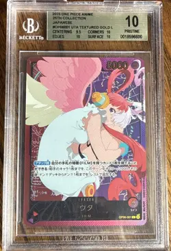 One Piece Uta EB02 Gold Leader SPR OP06-001 25th Anniversary JPN BGS 10 - Image 1
