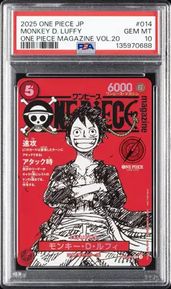 2025 ONE PIECE JPN PROMOS ONE PIECE MAGAZINE VOL.20 #014 MONKEY D. LUFFY PSA 10 - Image 1