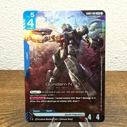 GUNDAM TCG: GUNDAM NT-1 - GD03-001 [LR] FOIL CARD - STEEL REQUIEM - Image 1