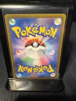 Pokemon TCG Gastly Illustration Rare IR Holo Card 80/71 Japanese - Image 2