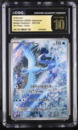 ❄ CGC 10 Pristine Articuno 102/100 AR Art Rare Battle Partners sv9 Pokemon Card - Image 1