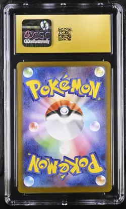 ❄ CGC 10 Pristine Articuno 102/100 AR Art Rare Battle Partners sv9 Pokemon Card - Image 2