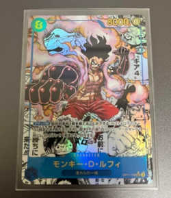 Luffy OP11-118 SEC A manga comic Gear4 Super Parallel One Piece Card Japanese - Image 1