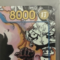 Luffy OP11-118 SEC A manga comic Gear4 Super Parallel One Piece Card Japanese - Image 4