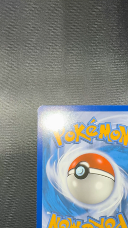 Pokemon TCG Deutsch Single Card Einzelkarte SM 233 Eevee Evoli GX Promo Rare - Image 2