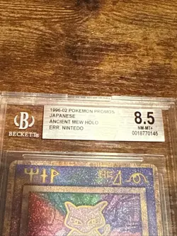 Ancient Mew "Nintedo" Error Holo Movie Promo HP Japanese Pokemon Card Near Mint - Image 2