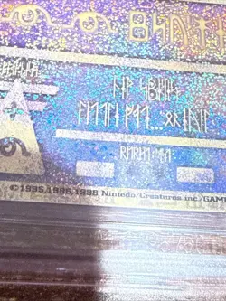 Ancient Mew "Nintedo" Error Holo Movie Promo HP Japanese Pokemon Card Near Mint - Image 3