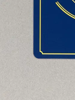 Spinning Axe 186/221 Riftbound Spiritforged TCG Epic Card NM Pack Fresh - Image 5