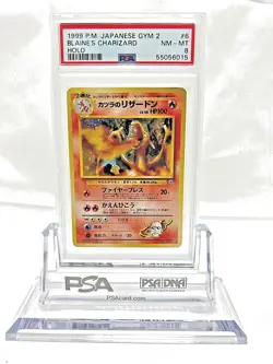 1999 Japanese Pokemon Blaine's Charizard #6 PSA 8 NM - MINT Gym 2 Holo Card - Image 1