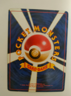 Pokemon Card Dark Charizard LV.38 Old 4 No.006 Japanese Used - Image 2