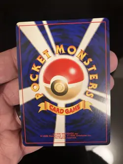 Swirl Rocket's Mewtwo Pokemon Card Japanese 150 GB Holo Game Boy Promo - Image 5