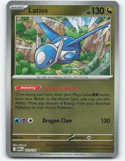 Latios #101/132 Reverse Holo Pokemon Card ME01: Mega Evolution - Image 1
