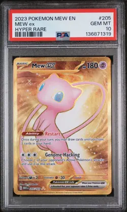 2023 POKEMON MEW EN-151 HYPER RARE #205 MEW EX PSA 10 #205 GEM 💎 - Image 1