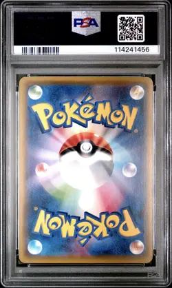 2016 Pokemon Japanese Mewtwo EX Holo Full Art #XY-P Battle Festa PSA 10 - Image 2