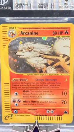 Arcanine Skyridge Holo Rare Foil H2/H32 Pokemon E Reader Vintage Nintendo BGS 9 - Image 2