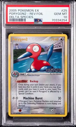 2005 POKEMON EX DELTA SPECIES #25 PORYGON2-REVERSE FOIL PSA 10 - Image 1
