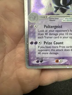 2004 Pokemon EX Fire Red & Leaf Green Gengar EX 108/112 Grader/swirl - Image 2